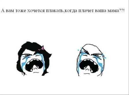 Новые приколы 2012-2013 _282