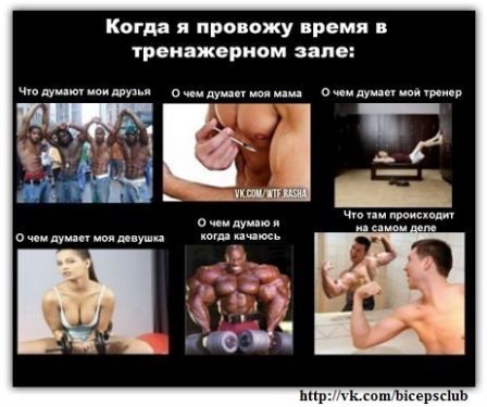 Новые приколы 2012-2013 _275