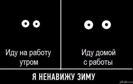 Новые приколы 2012-2013 _303