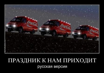 Новые приколы 2012-2013 _307
