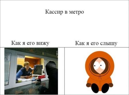 Новые приколы 2012-2013 _280