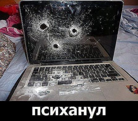 Новые приколы 2012-2013 _325