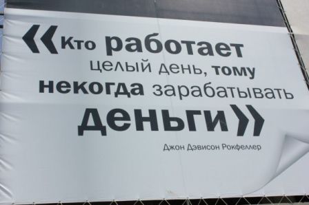 Новые приколы 2012-2013 _291
