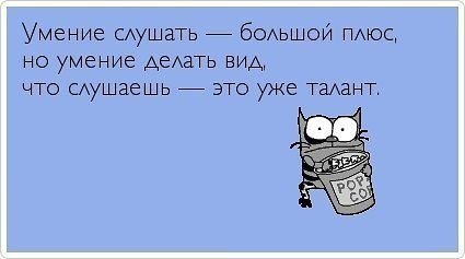 Новые приколы 2012-2013 _306