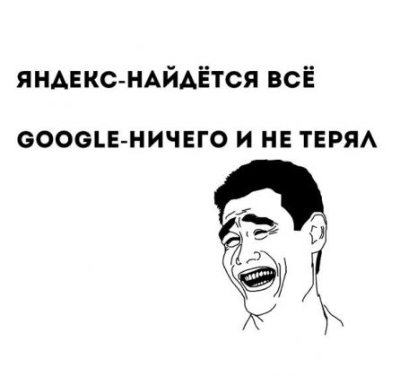 Новые приколы 2012-2013 _279