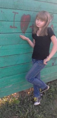 -Maruska