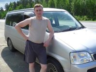 Иван Путилов