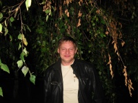 Сергей