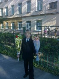 Danil