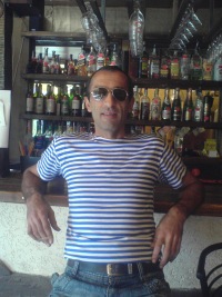 Martin