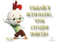 руслан ивасюк