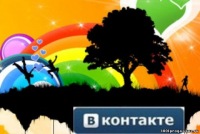 Renat
