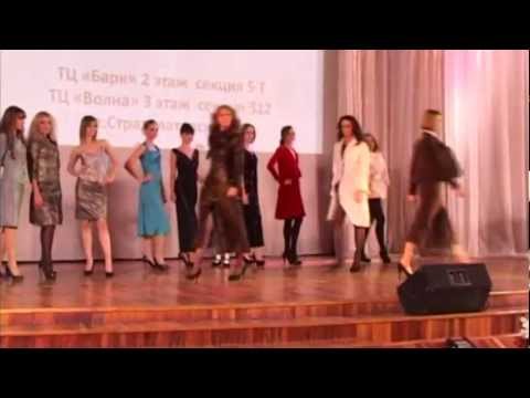 Показ Ателье "Нюанс" в рамках проекта "Модный Дом"