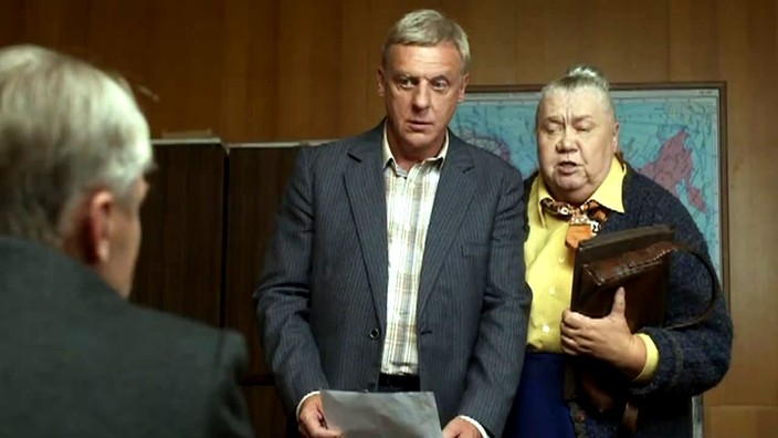 Восьмидесятые 24-я серия 2 сезон