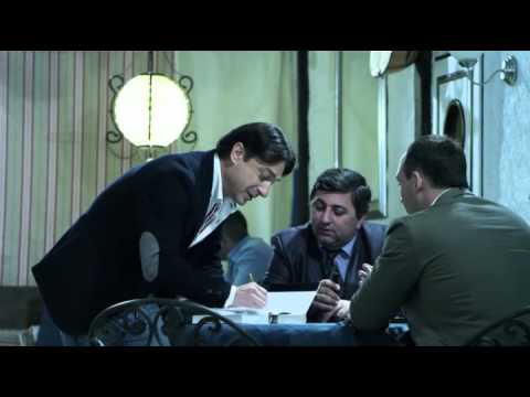 Светофор - 89 серия смотреть онлайн