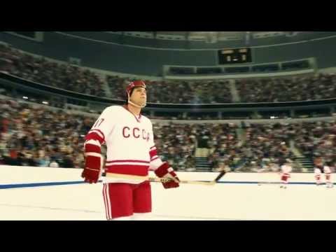 Легенда №17 - скоро в России! Легенда Хоккея!