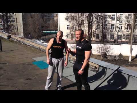 Тренировка на Файт База