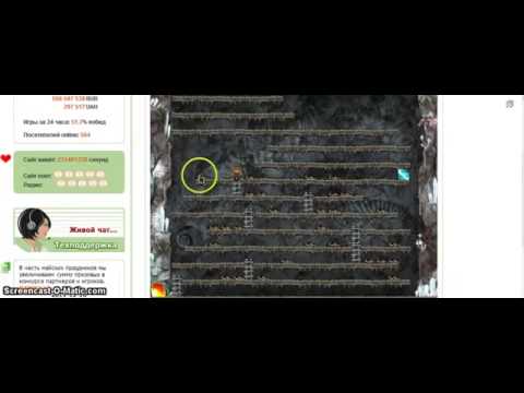 Заработать в казино игрун 1 flv