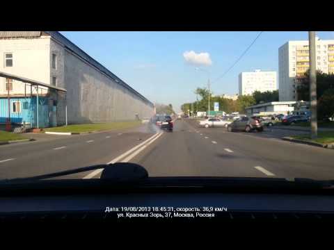 Жесть.Авария в Москве, ЗАО 19 августа 2013.