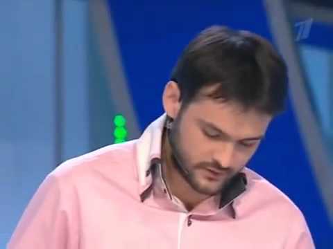 КВН. Триод и диод. В вашей школе был такой же ученик! Андрей Скороход.