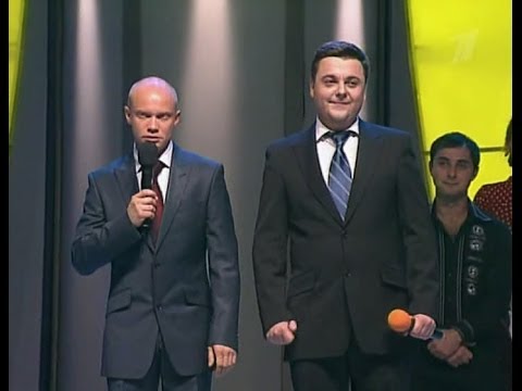 КВН Сборная России - Спецпроект 2008 Домашка