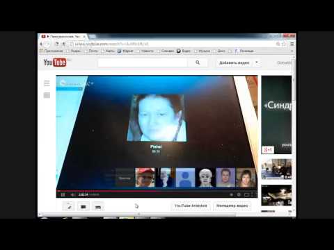 Смотреть Мастер-класс: "Готовим 366-ой выпуск "Новости лаборатори