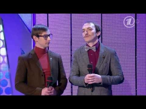 КВН Сборная Физтеха - Инновационная лаборатория
