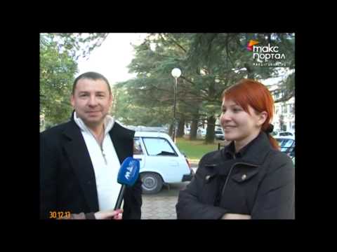 Сочи охватило новогоднее настроение