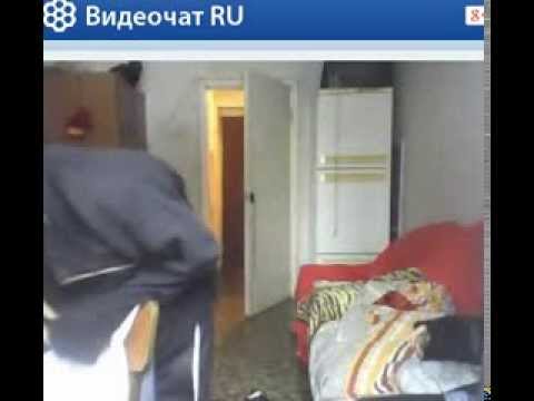 чат рулетка
