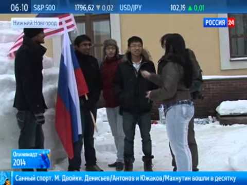 Олимпиада объединяет народы и исполняет мечты