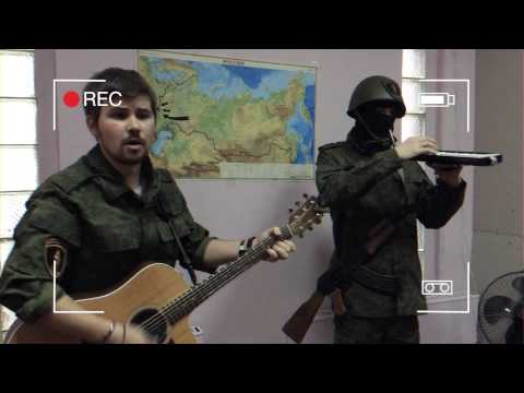 Вася Обломов - Своих не бросаем