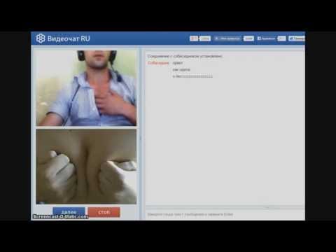 Онлайн Видеочат 2 azaza