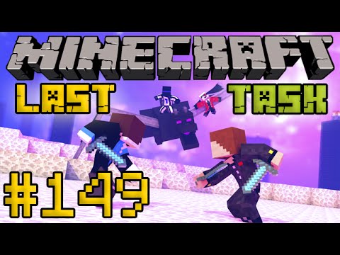 Скачать Minecraft LastTask #149 - Убийство дракона, это конец?