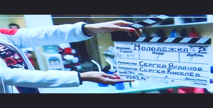 Молодежка 2 сезон 9 серия