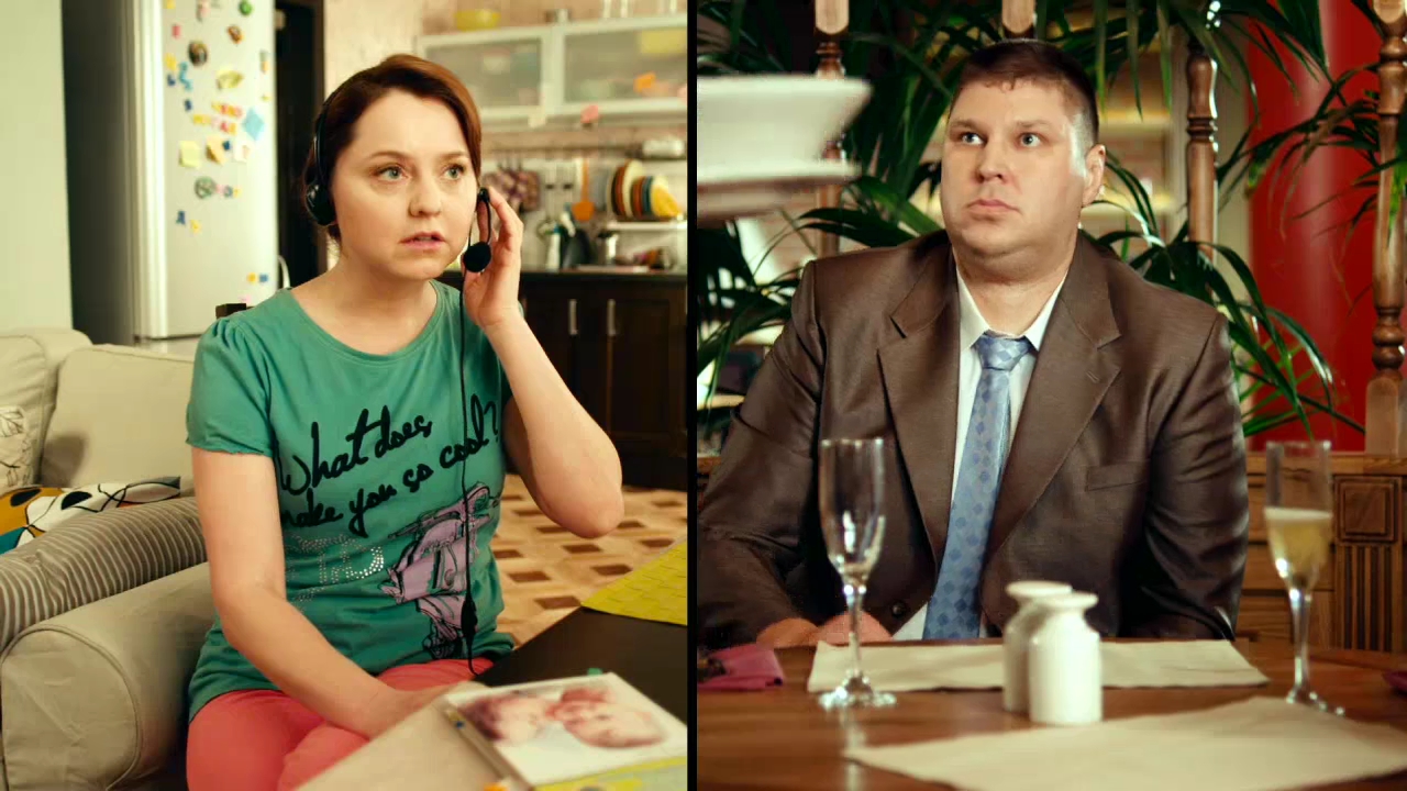 САШАТАНЯ 14 серия 2 сезон 2015 онлайн