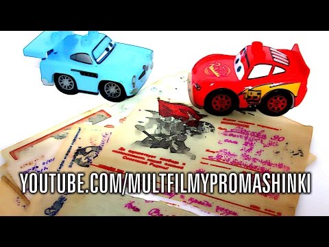 Мультфильмы про машинки. Робокар Поли. Мультфильм про Великую Отечественную Войну