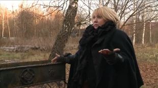 Рублево-Бирюлево 17 выпуск  онлайн