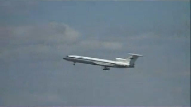 Аварийная посадка онлайн