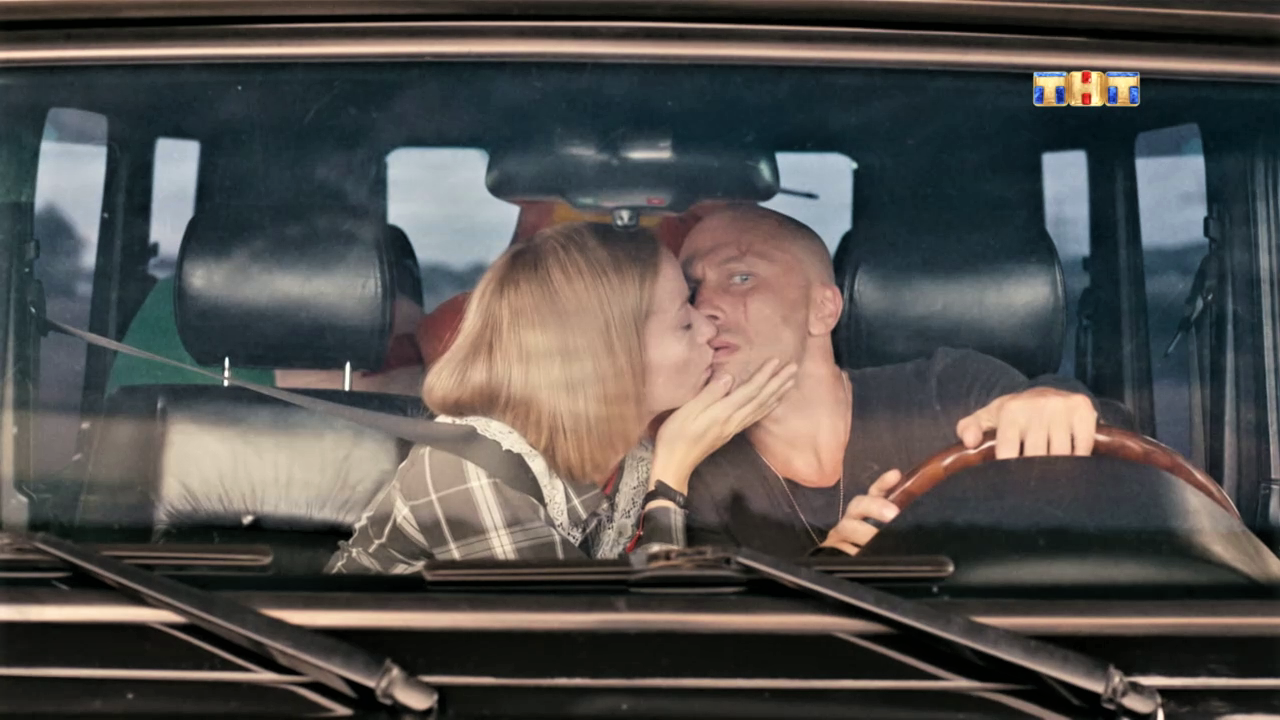 Физрук, 4 сезон, 4 серия (11.10.2017) онлайн в хорошем качестве