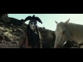 Одинокий рейнджер (The Lone Ranger) 2013