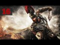 Тв онлайн Прохождение Ryse: Son of Rome (Русский перевод) — Часть 16: Виталлион