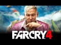 Far Cry 4 — Паган Мин (Pagan Min) | ТРЕЙЛЕР | E3 2014
