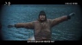 Сеть/ Geumool (2016) Трейлер онлайн хорошем качестве