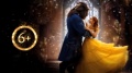 Красавица и Чудовище/ Beauty and the Beast (2017) Дублированный трейлер №2 смотреть в хорошем качестве онлайн